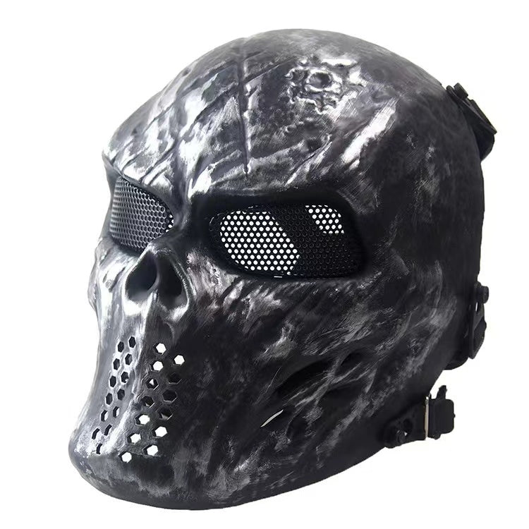 Skull mask