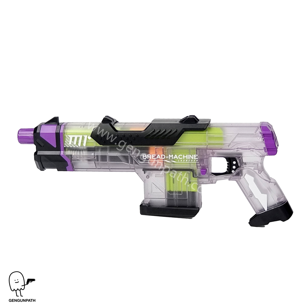 M1 manual rear pull loaded toy gun gengunpath